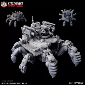 Veicolo cisterna giapponese seconda guerra mondiale Coast Walker, Steampunk Wargames War Mech miniatura - Foto 1 di 1