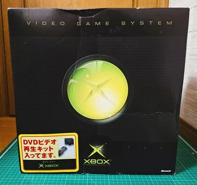 NEW Xbox Original OG 2002 Microsoft Japan *RARE COLLECTORS ITEM - $50 OFF SALE* - Image 1 of 3