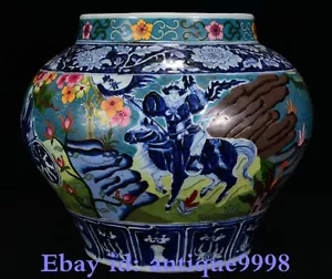 12.5" Old Yuan Dynasty Colour Enamel Porcelain Guiguzi People Pot Jar Crock Tank - Picture 1 of 9