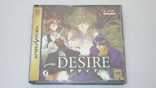 Sega Saturn Games " Desire " TESTED /S0616