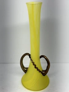 Ravert Romblast Style Romanian Art Glass Vase Copper Handles Design Hand Blown - Picture 1 of 9