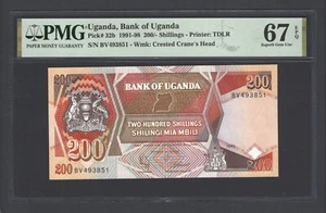 Uganda 200 Shillings 1991 P32b Uncirculated Grade 67 - Picture 1 of 2