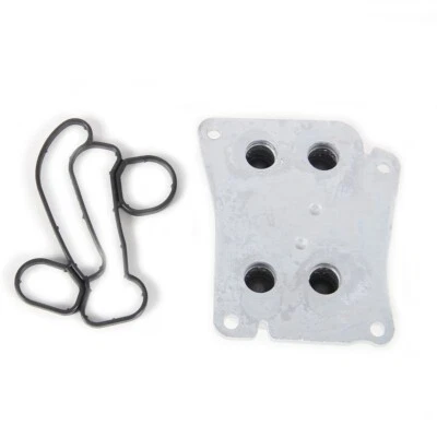 Комплект масляного охладителя двигателя 1,8 Т подходит для Mercedes Benz C220 C250 E200K SLK250 - Изображение 1 из 4