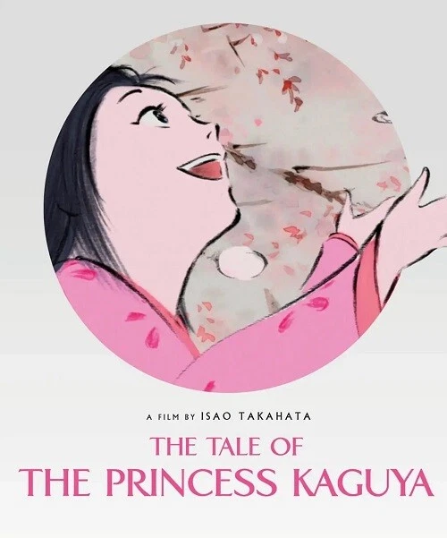 The Tale of Princess Kaguya Steelbook Blu-ray UK Edition Ghibli Anime