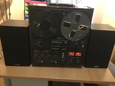 UdSSR Tonbandgerät JPITER 203 mit Lautsprecher in sehr gutem gebrauchten Zustand - Bild 1 von 4