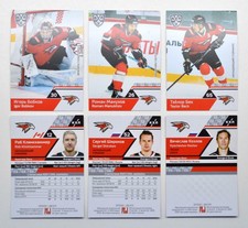 2019-20 Sereal KHL Avangard Omsk Pick a Player Card