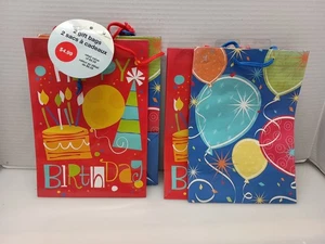 American Greetings 2 Gift Bag Set Lot Of Two - Picture 1 of 3