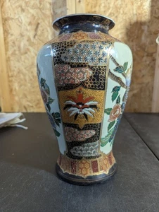Vintage Satsume Style Vase - Picture 1 of 5