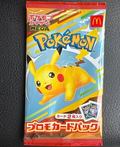 [SEALED] McDonald s Promo Card Pack 2025 Pikachu 020/M-P  Japanese Pokemon - Picture 1 of 3