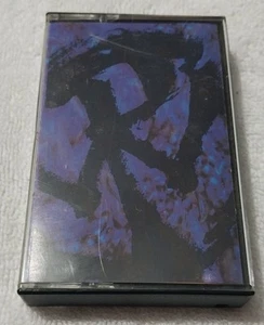 Pennywise 1991 S/T Epitaph Records Cassette COVER CASE ONLY NO TAPE - Picture 1 of 5