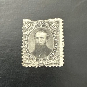 U.S. Scott #RS195-D.Ransom & Co.2c black Private Die Medicine Used Ng Damaged - Picture 1 of 2