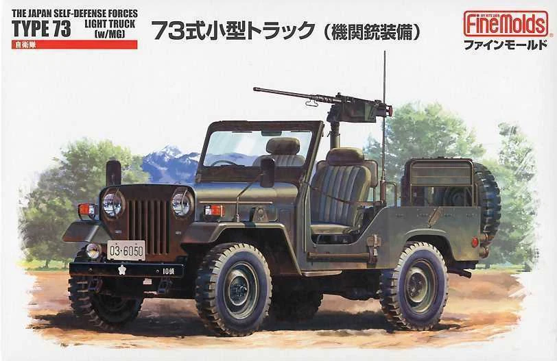 Fine Molds FM35 - 1/35 JGSDF Tipo 73 Camion Leggero Con MG - Nuovo - Immagine 1 di 1