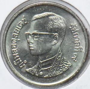 Thailand/Siam 1986 ~2000 Baht 902390 combine shipping - Picture 1 of 2
