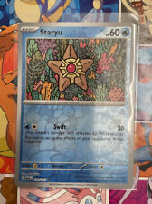 Shellder - 090/165 151 Common Pokemon - NM/MINT