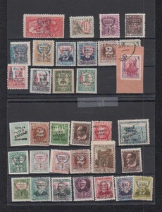 España. Patrióticos. Sevilla - Bild 1 von 1