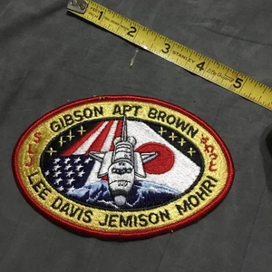 Vintage NASA Patch  - Bild 1 von 2