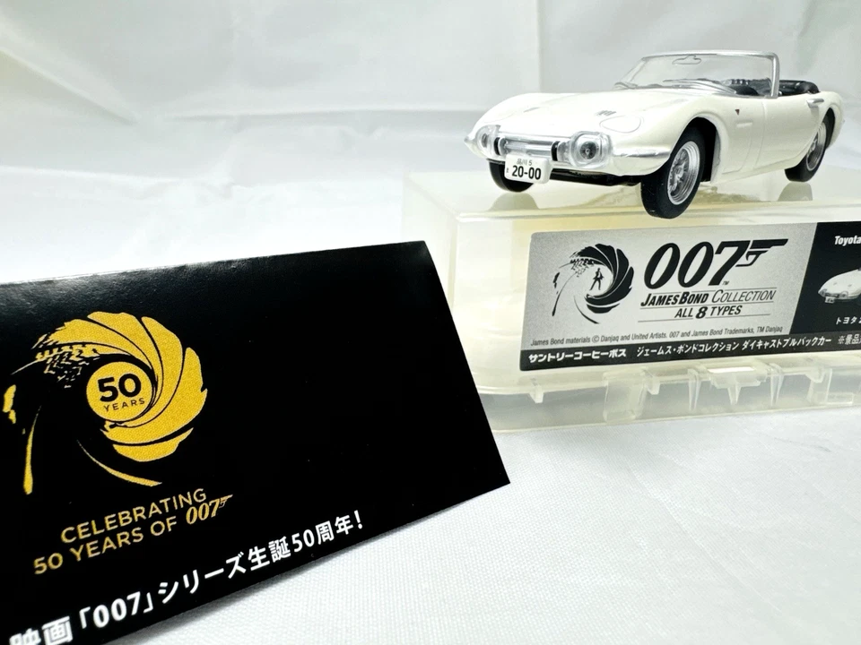 James Bond TOYOTA 2000GT 50TH ANNIVERSARY SUNTORY BOSS MINIATURE 007 - Image 1 of 4