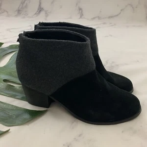 Toms Womens Ankle Boots Size 9.5. Black Gray Suede Wool Low Heel Tassel - Picture 1 of 10
