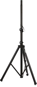 On Stage SS7761B Tripod Speaker Stand - Picture 1 of 2