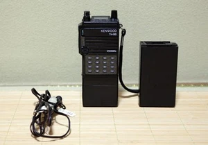 Junk KENWOOD TH-55 1200MHz Handy Transceiver - Zdjęcie 1 z 8