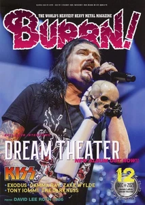 BURRN! Dec 2021 DREAM THEATER Cover - Exclusive Interviews, KISS, EXODUS - Picture 1 of 1