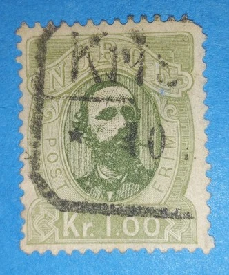 + 1878 Norway King Oscar II  One Krone Kristiania Used #32 Skandinavian Bust - Image 1 of 2