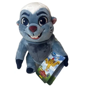 Disney Store Bunga The Lion King Plush Stuffed Badger Lion Guard Toy With Tags - Picture 1 of 7