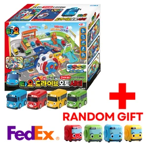 Tayo the Little Bus Drive Auto City Spielset + ZUFÄLLIGES GESCHENK (Tayo Kreisel Auto) - Bild 1 von 5