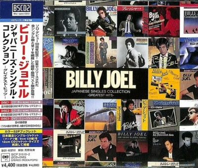 Billy Joel SEALED NEW 2CD(BSCD2)+DVD(R-2) Japanese Singles Collection Compi OBI - Image 1 of 4