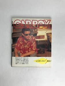 CarBoy | September 1989 | JDM Japanese Tunning Car Magazine *US SHIP!* - Picture 1 of 6