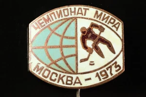 ORIG SOVIET Russia USSR Hockey World Championship 1973 in Moscow pin Badge #743 - Picture 1 of 5