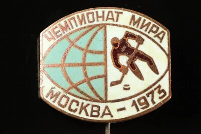 ORIG SOVIET Russia USSR Hockey World Championship 1973 in Moscow pin Badge #743 - Image 1 of 4
