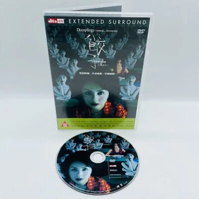 Dumplings: Three Extremes (DVD, 2004) Region 3, Fast Free Shipping - Image 1 of 4