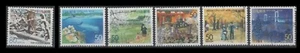 Japan Z378 + Z379-Z383 (6 USED Stamps, 1999-2000) - Picture 1 of 1
