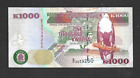 1000 KWACHA UNC BANKNOTE AUS SAMBIA 1992 PICK-40