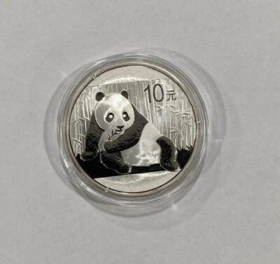 2015 China Panda .999 Silver 1 oz Bullion Coin BU in Mint Capsule - Image 1 of 2