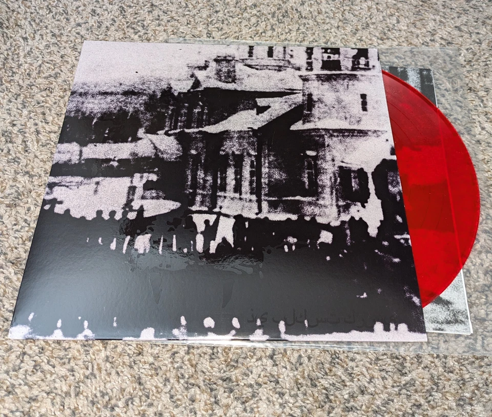 INTEGRITY - THE BLACKEST CURSE LP RED/300 HARDCORE RINGWORM INFEST HATEBREED XXX - Image 1 of 1