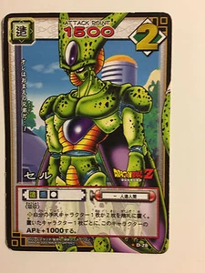 Dragon Ball Z Card Game Rare Part 1 - D-28 - Imagen 1 de 1