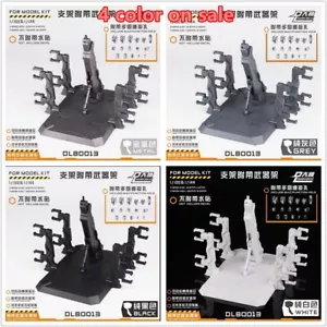 DL model Universal base for MG MB HG RG HIRM 1/100 1/144 Sazabi Strike - Picture 1 of 9