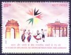 India 2021 MNH, Joint Issue with Germany, Dance, Architecture  