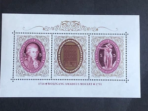 Austria 1991 sellos en bloque nº 2052,2053 MNH - Imagen 1 de 2