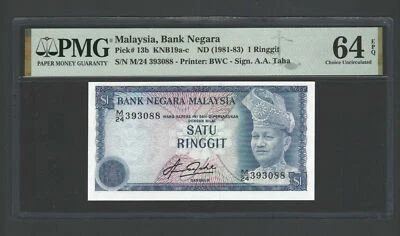 Malaysia One Ringgit ND(1981-83) P13b Uncirculated Grade 64 - Image 1 of 2
