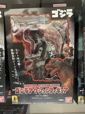 Godzilla Action Figure Godzilla 2004 Godzilla Final Wars - Image 1 of 4