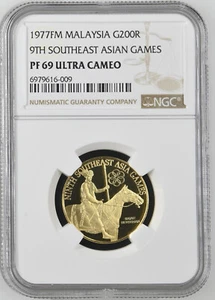 MALAYSIA 1977 FM 200 Ringgit 7.2g Gold Proof Coin NGC PF69 Southeast Asian Games - Picture 1 of 4