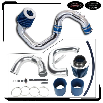 Cold Air Intake System & Filter for 2004-2009 Mazda 3 with 2.3L L4 — 第 1/4 张图片