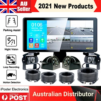 Panorama 10" Quad Monitor 360° Parking System DVR backup HD Cameras For Truck RV - Image 1 of 4