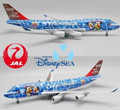 JC Wings 1/200 BBOX2530 JAL Japan Airlines Boeing B747-400 "Tokyo Disney Sea" - Image 1 of 4