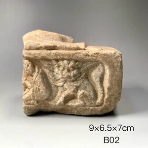 B02 NORTHERN QI Dynasty, stand of Buddhist statue with guardian lion. 北齐护法狮底座 - Picture 1 of 7