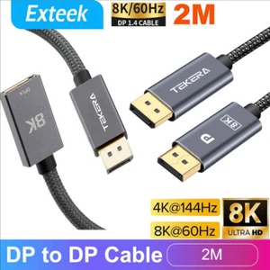 2m DisplayPort 1.4 Male to DP Male Female Extension Cable 8K@60Hz 4K@144Hz HDR - Picture 1 of 16