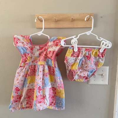 2pc. Patchwork set - Image 1 of 4